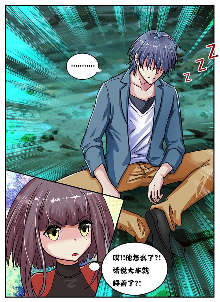 第49章：