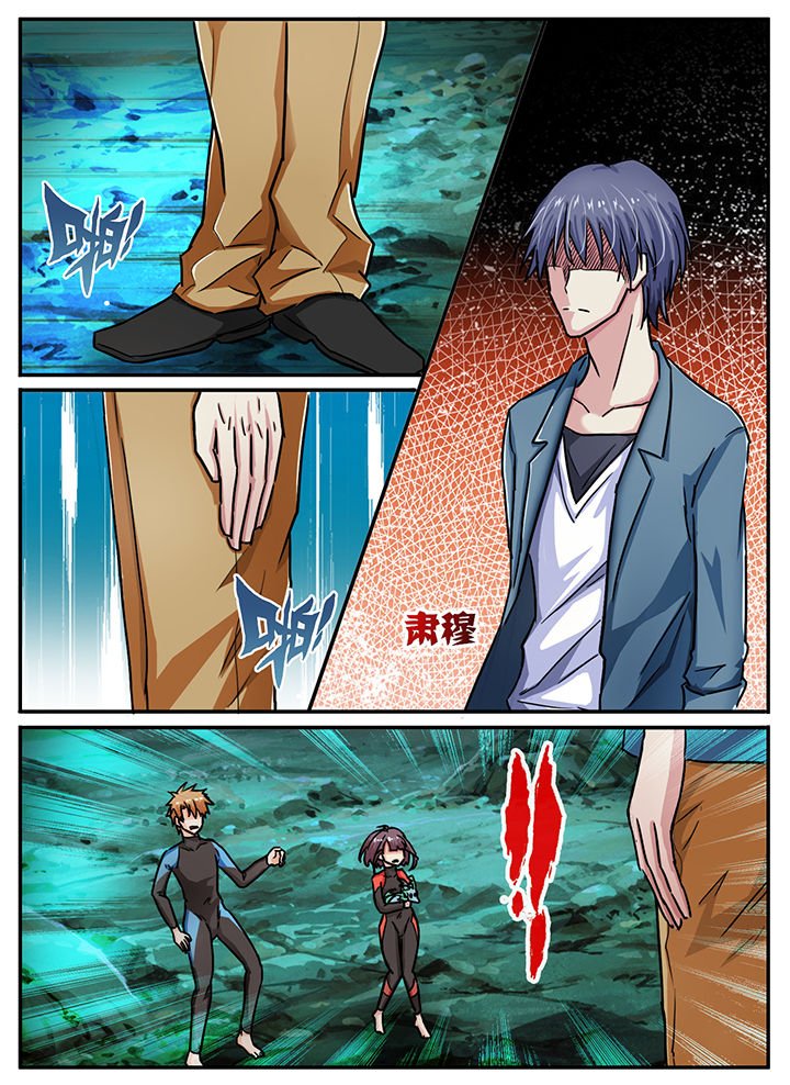 第50章：