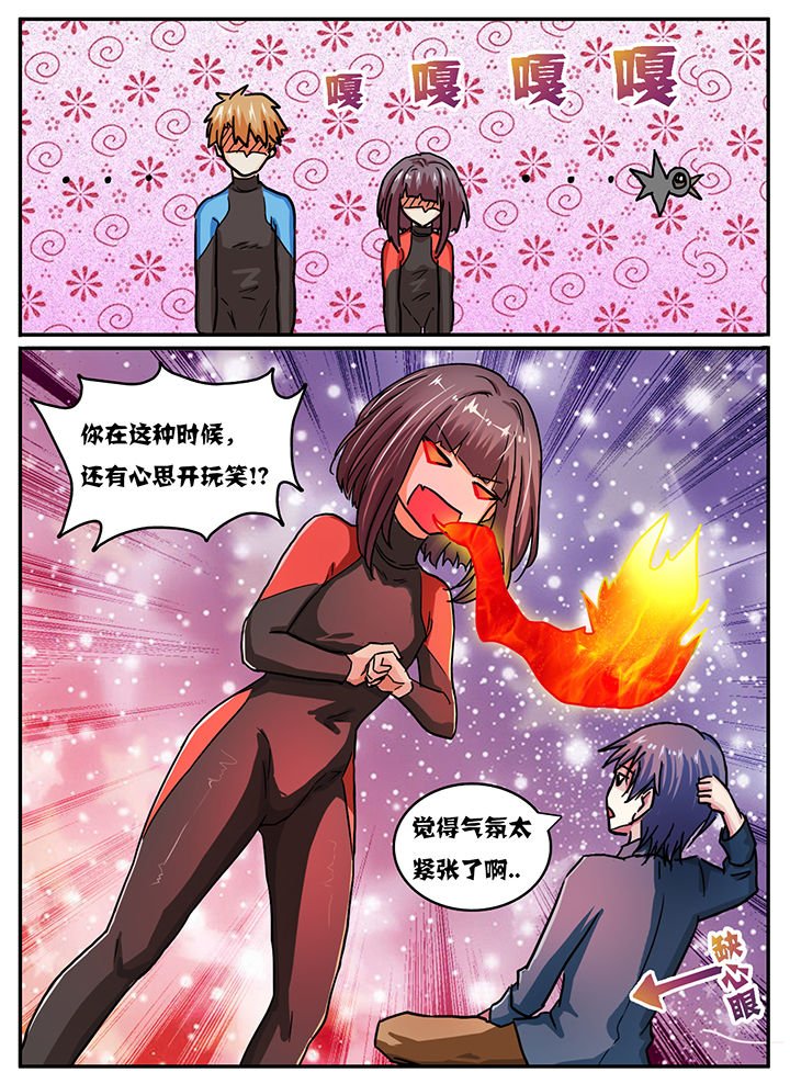 第51章：