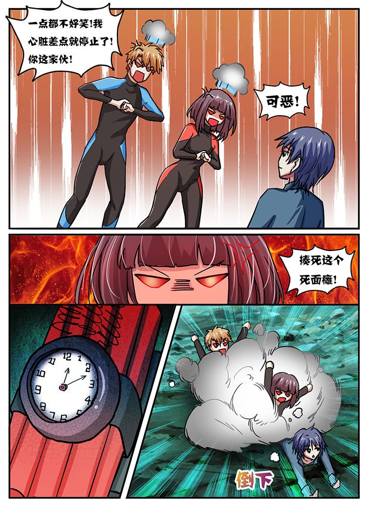 第51章：