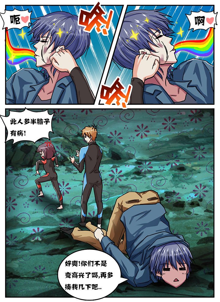 第51章：