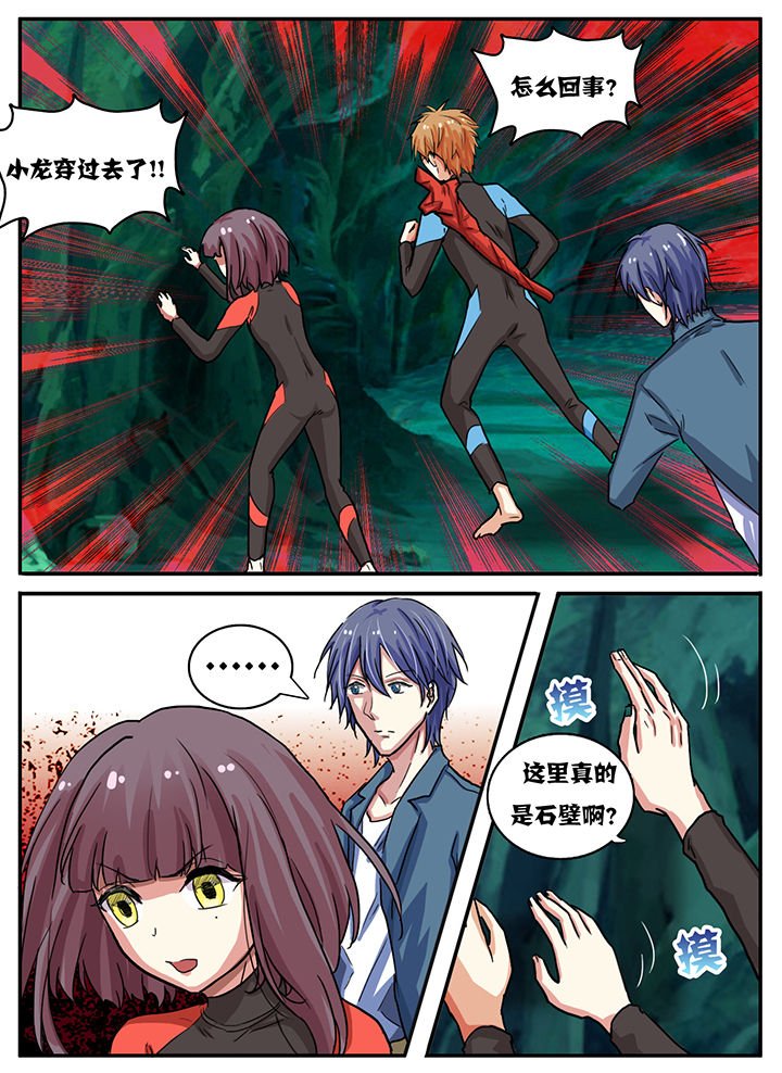 第55章：