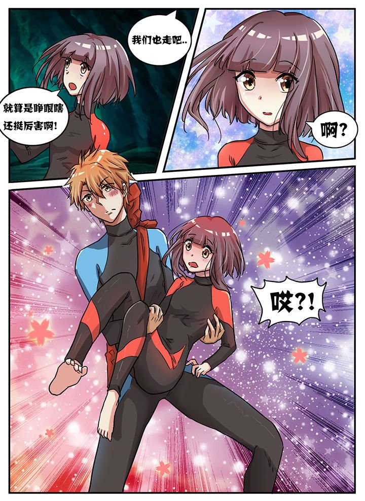 第57章：