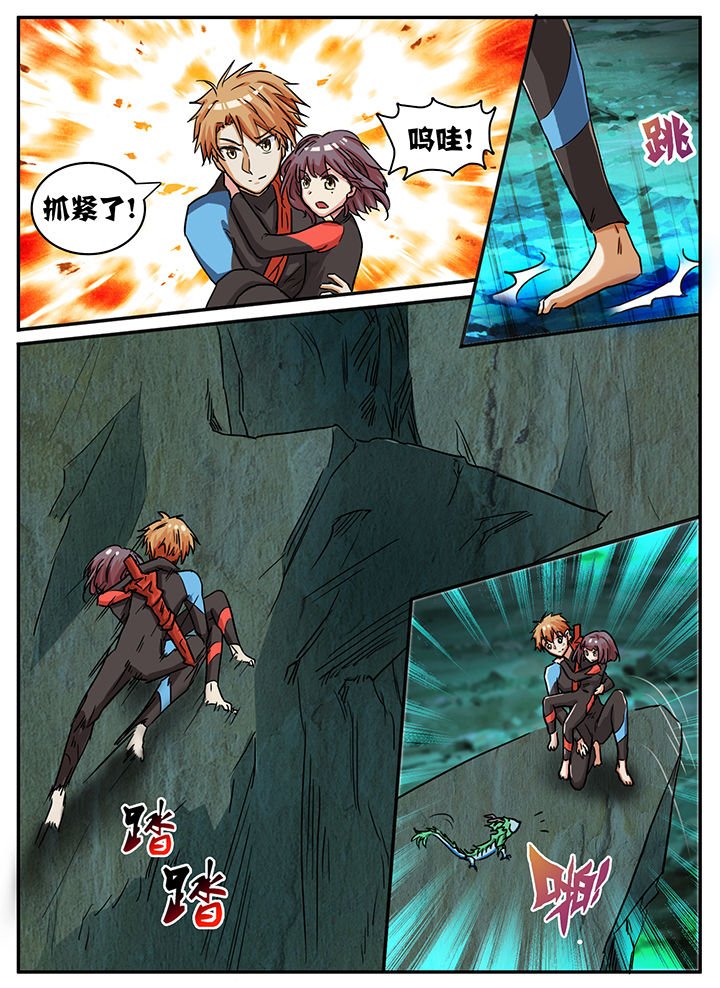 第57章：