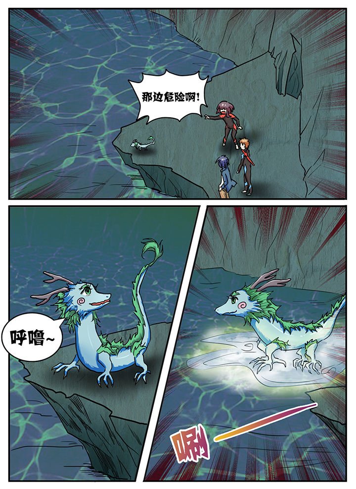 第58章：