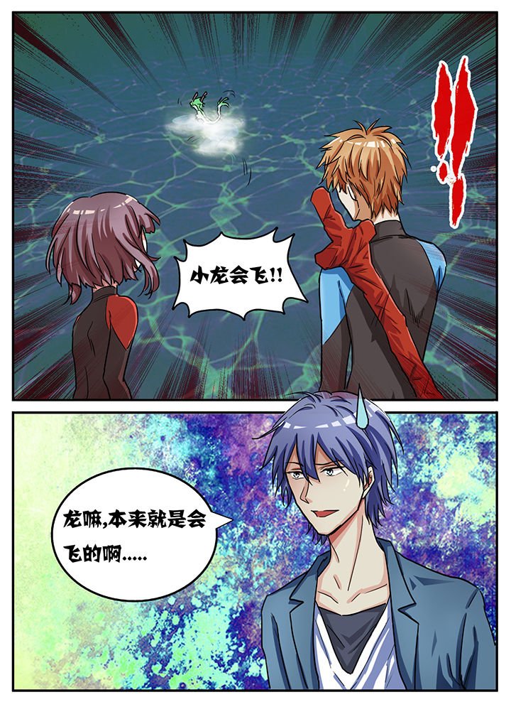 第58章：