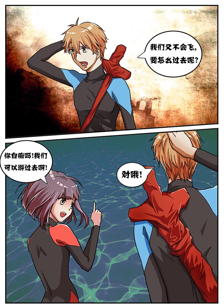 第58章：