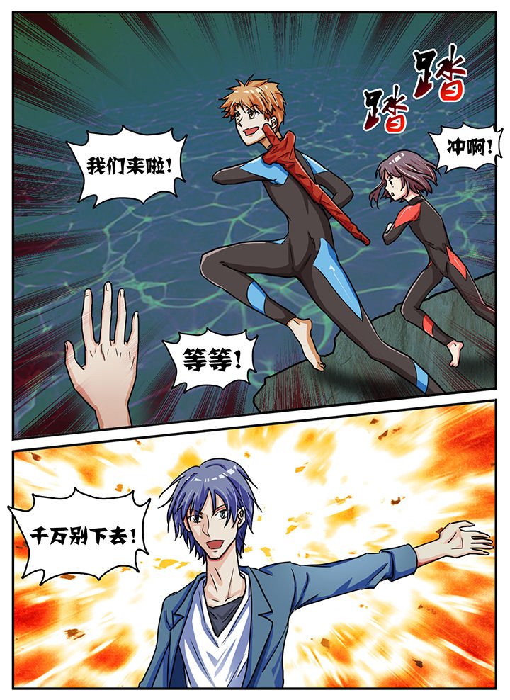 第58章：