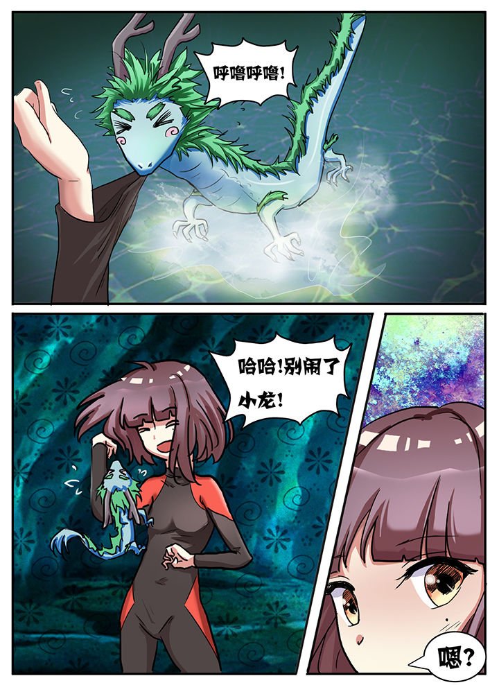 第59章：