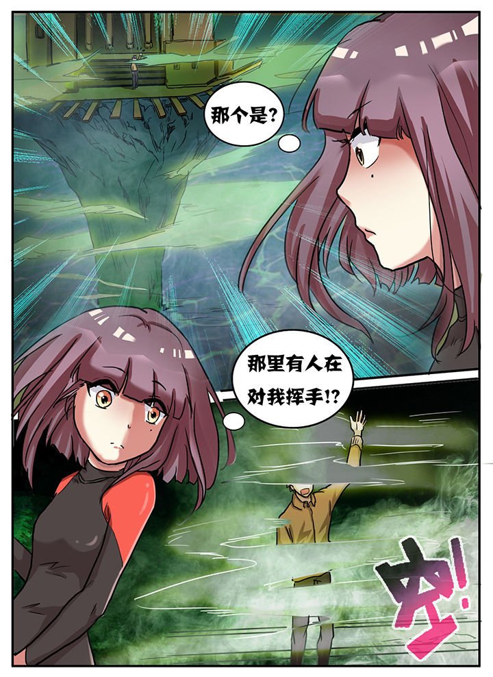 第59章：