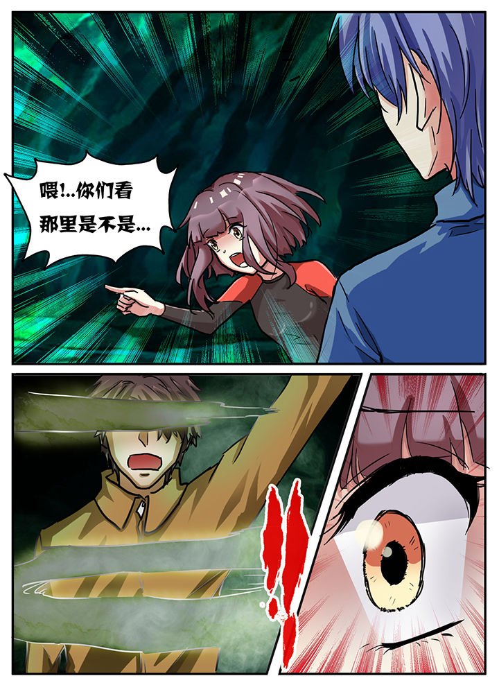 第59章：