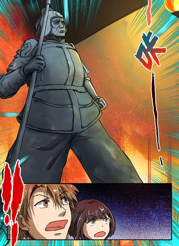 第6章：