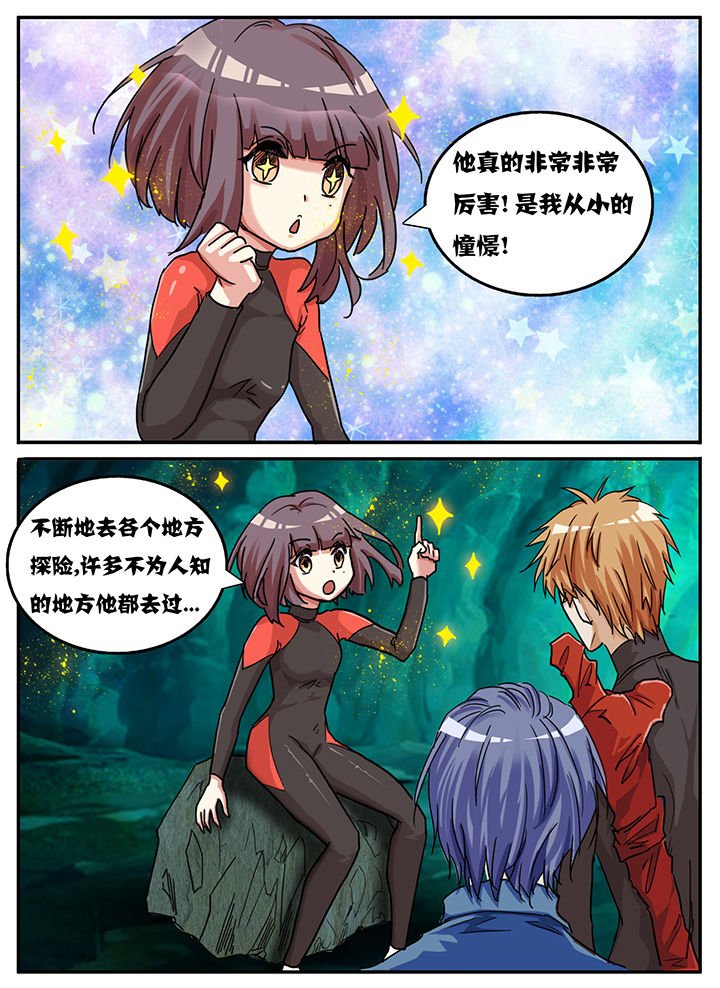 第60章：