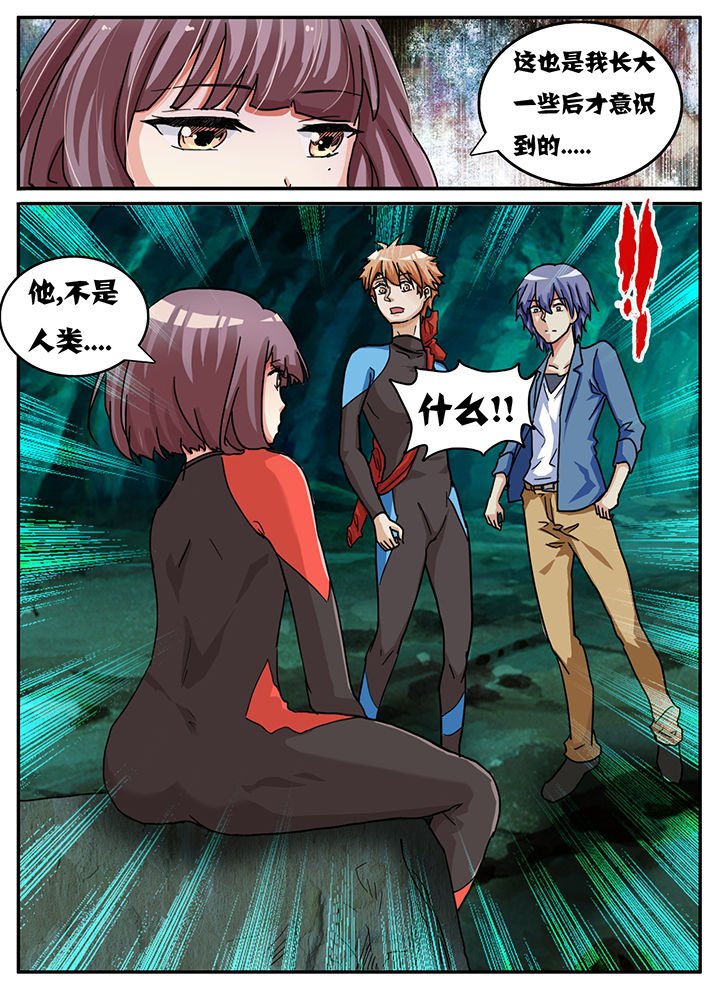 第60章：