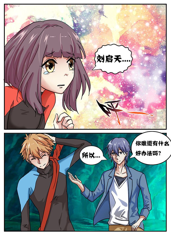 第62章：