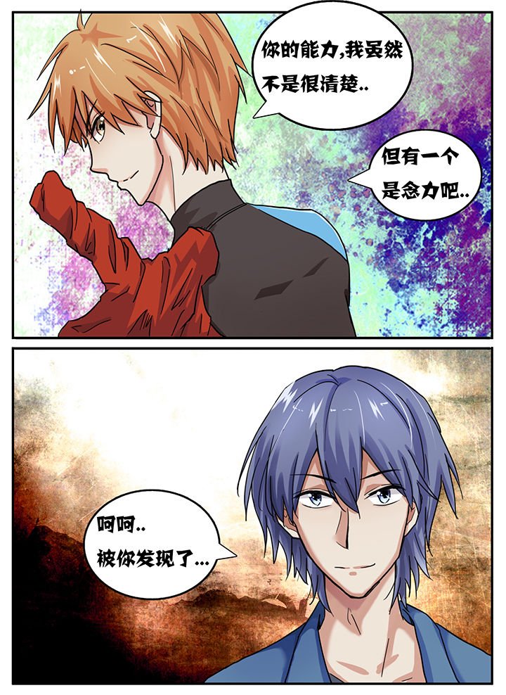 第62章：