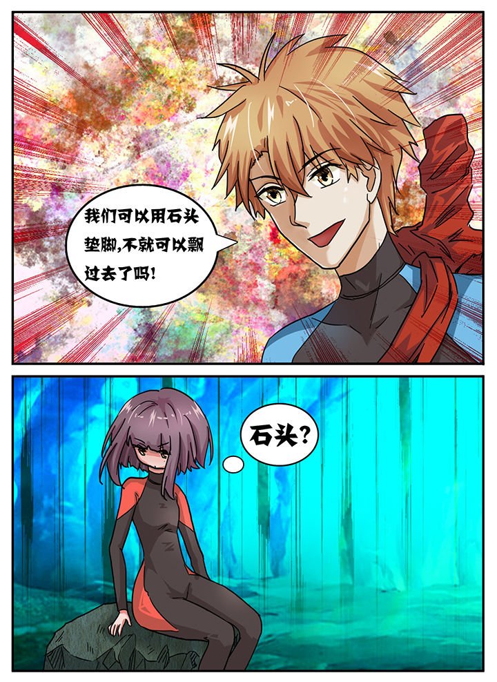 第62章：