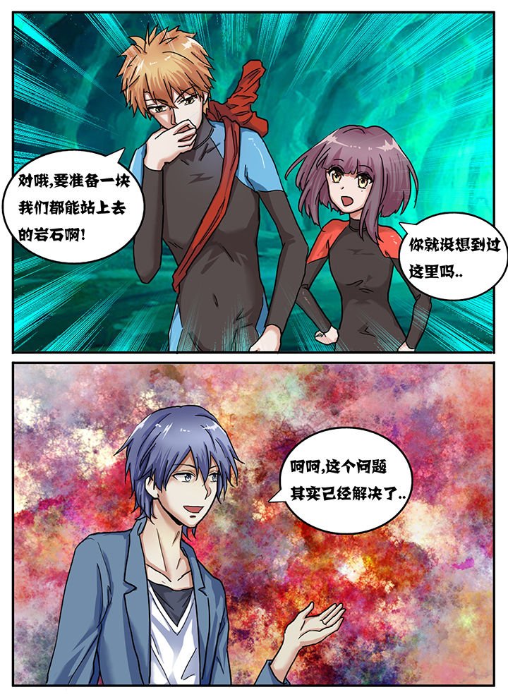 第63章：