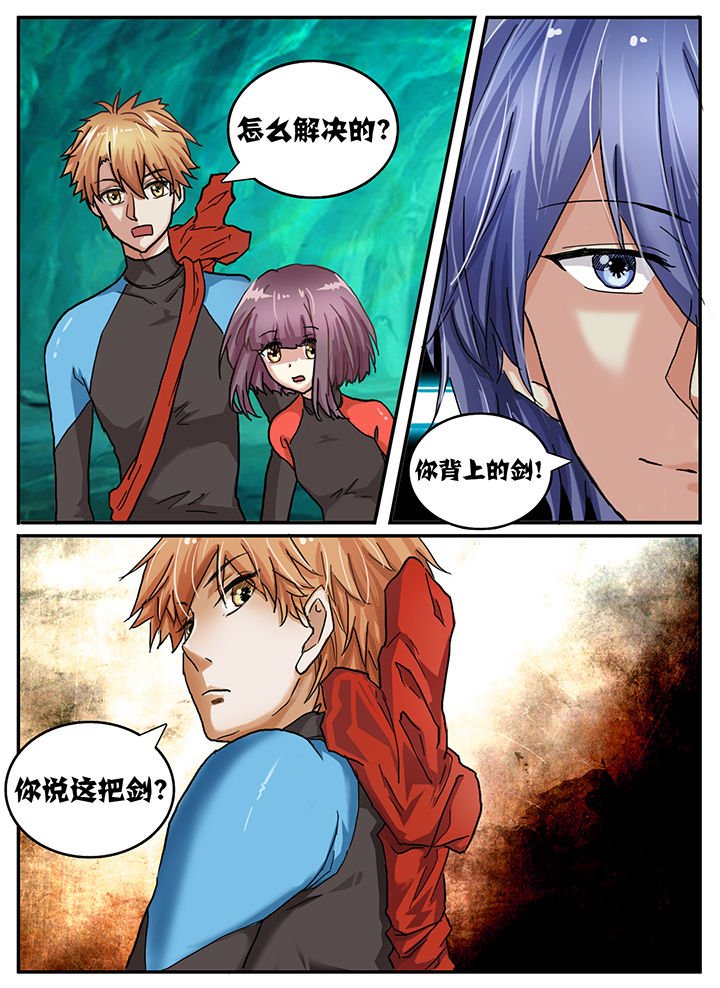 第63章：