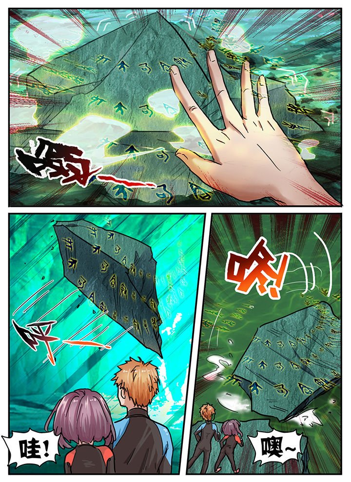 第63章：