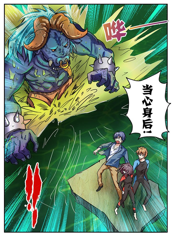 第64章：