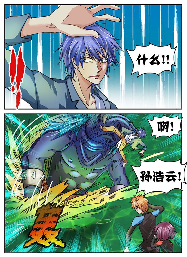 第64章：