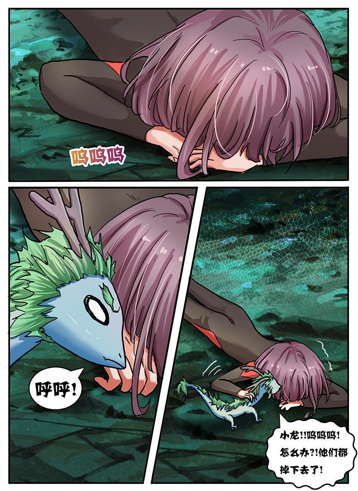 第65章：