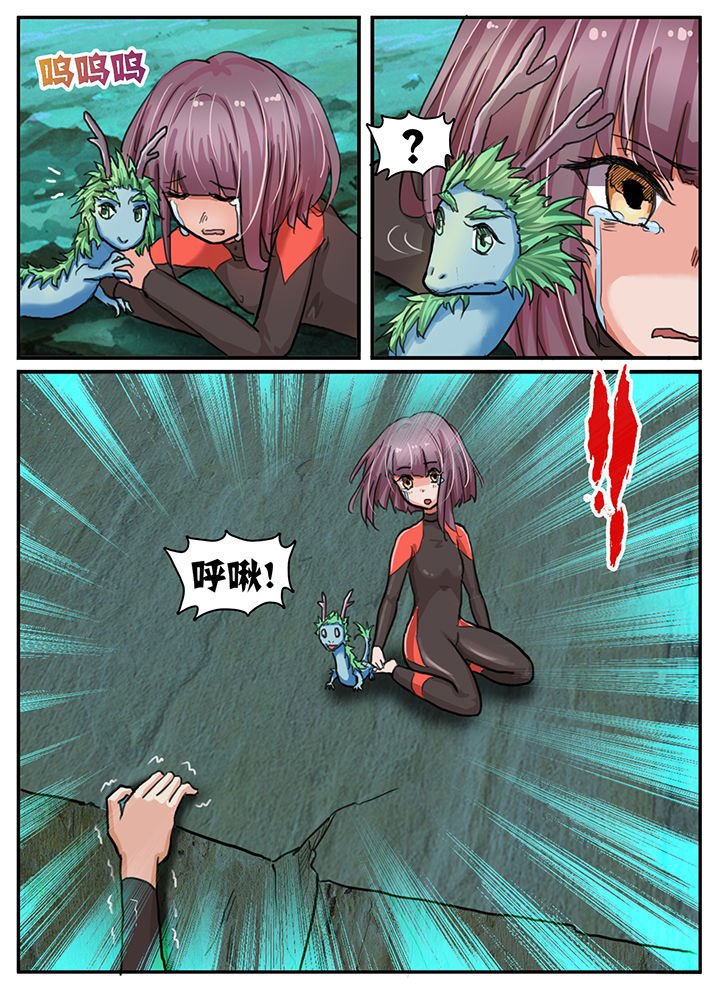 第65章：