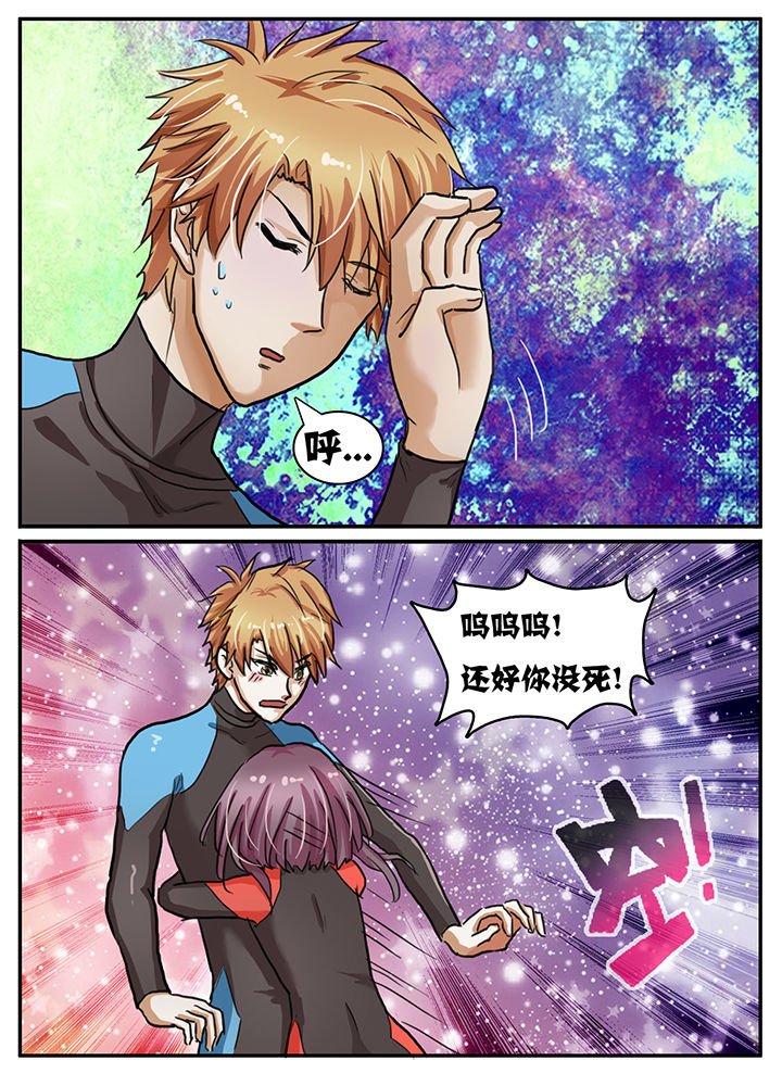第65章：