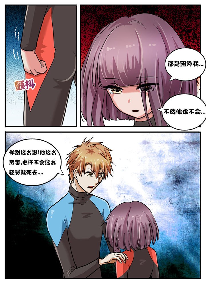 第65章：