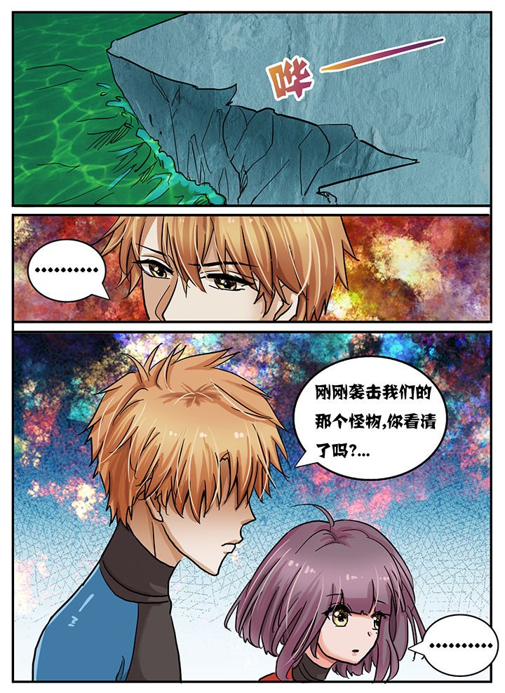 第65章：