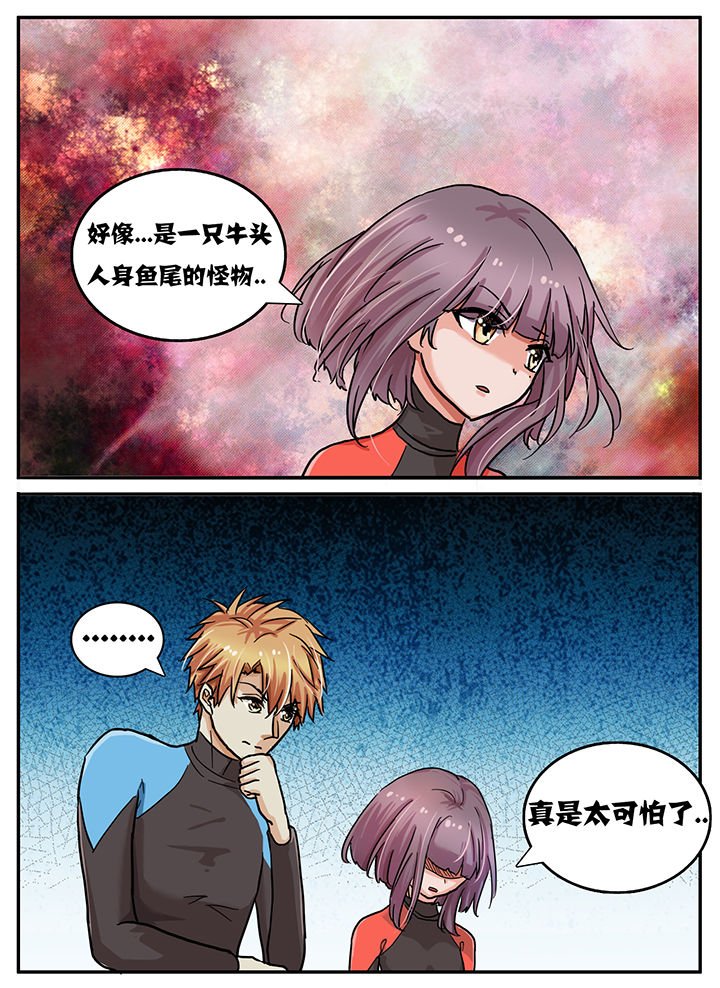 第66章：