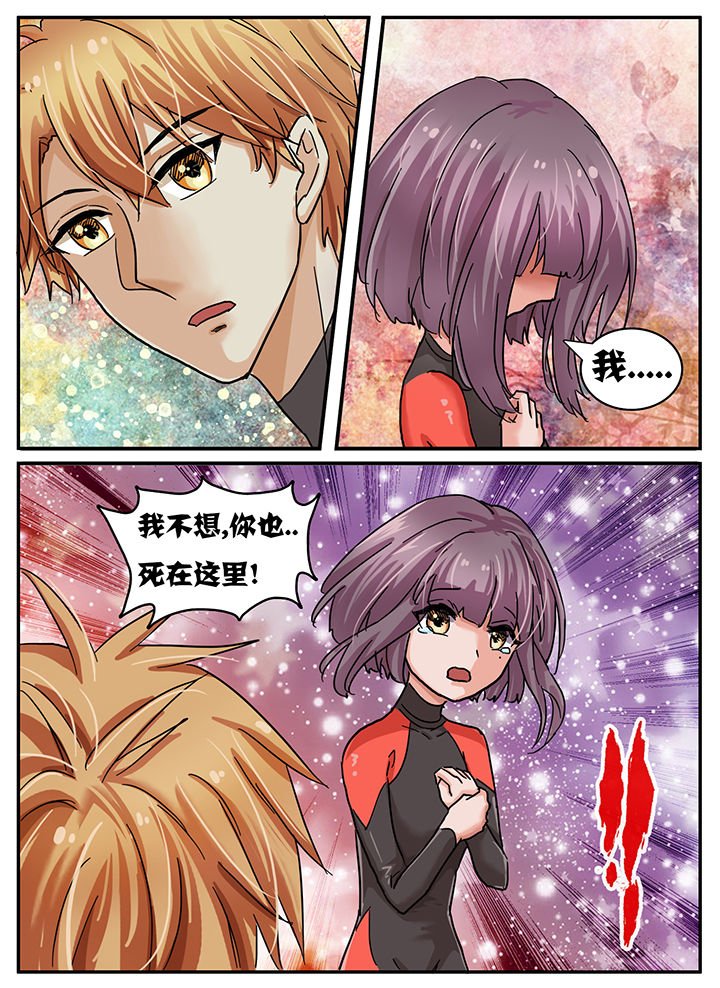 第66章：
