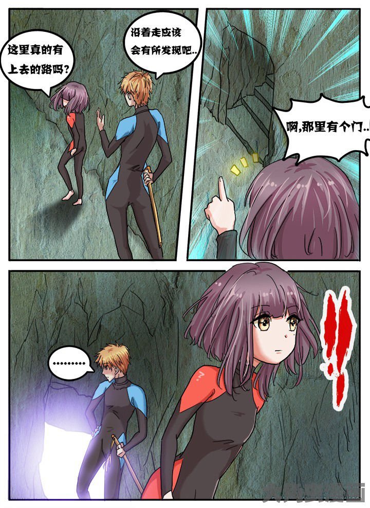 第67章：