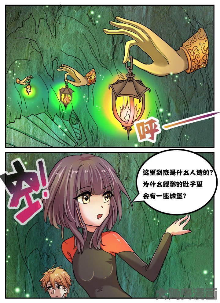 第67章：