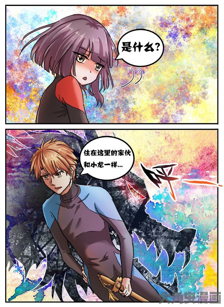 第67章：