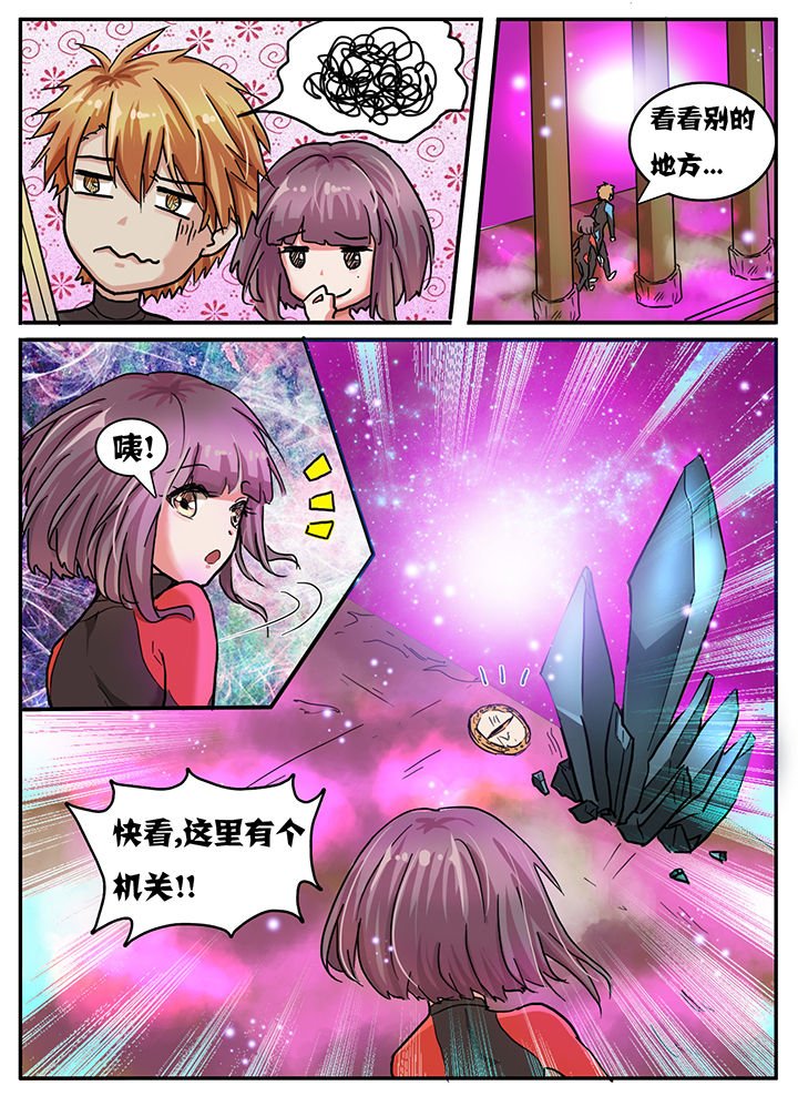 第68章：