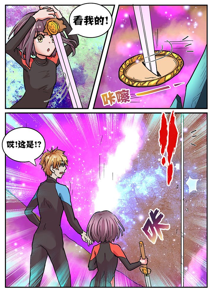 第68章：