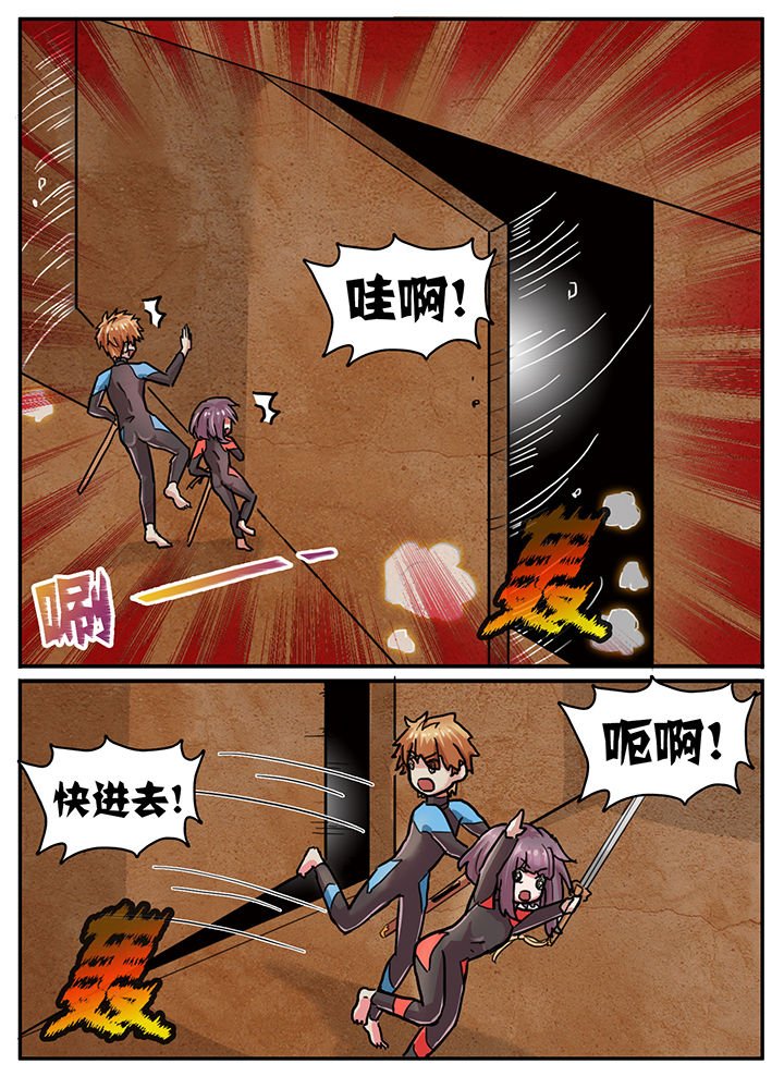 第68章：