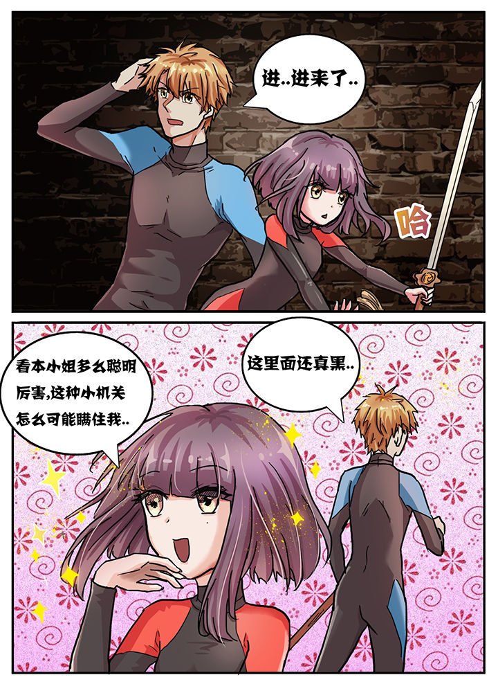第68章：