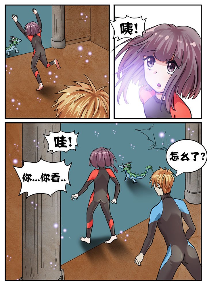 第68章：
