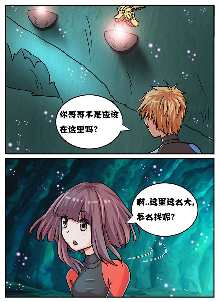 第69章：