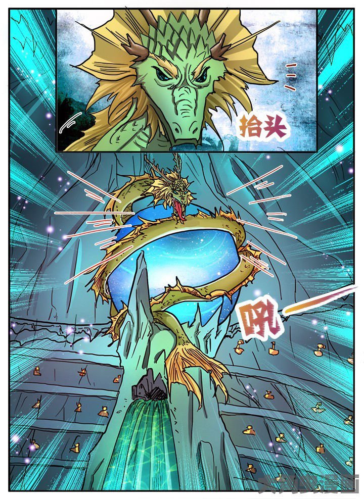 第70章：