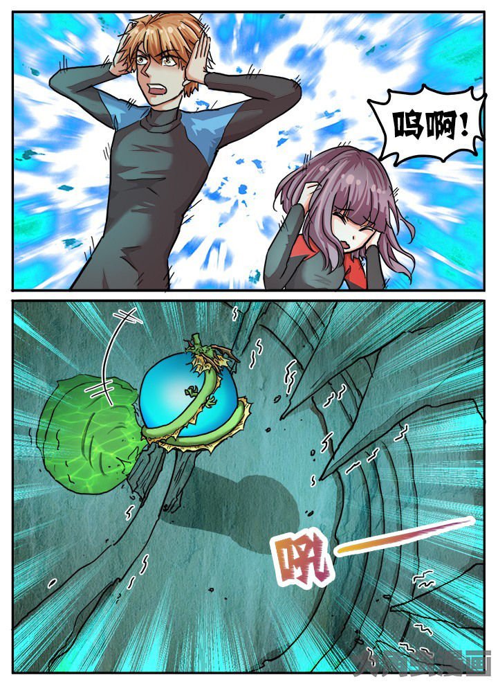第70章：