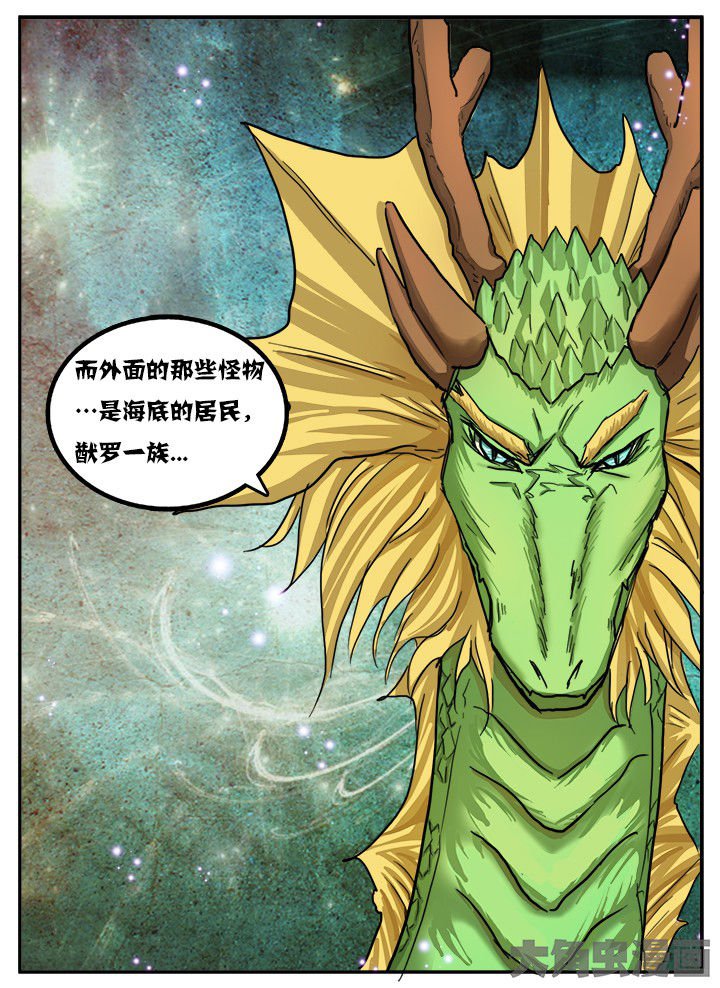 第72章：