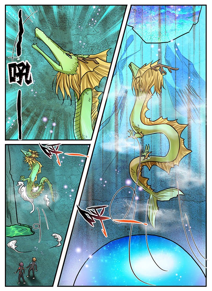第74章：