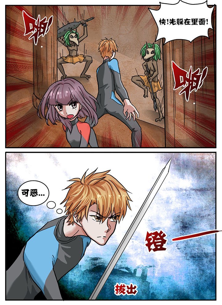 第75章：