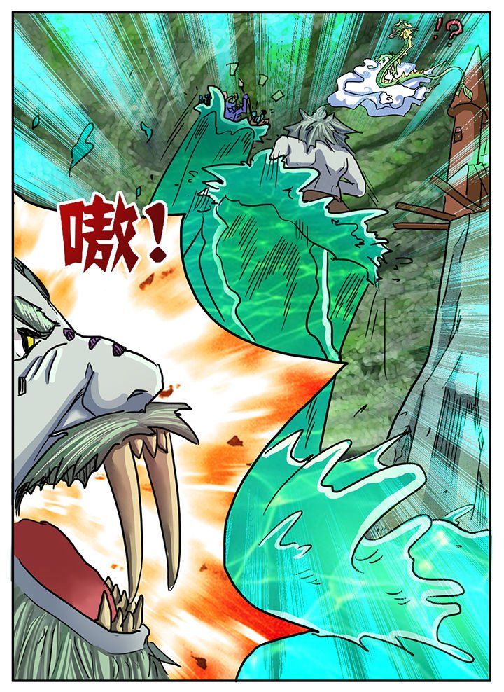 第78章：