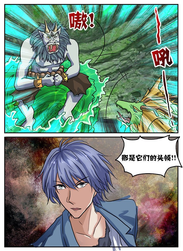第79章：