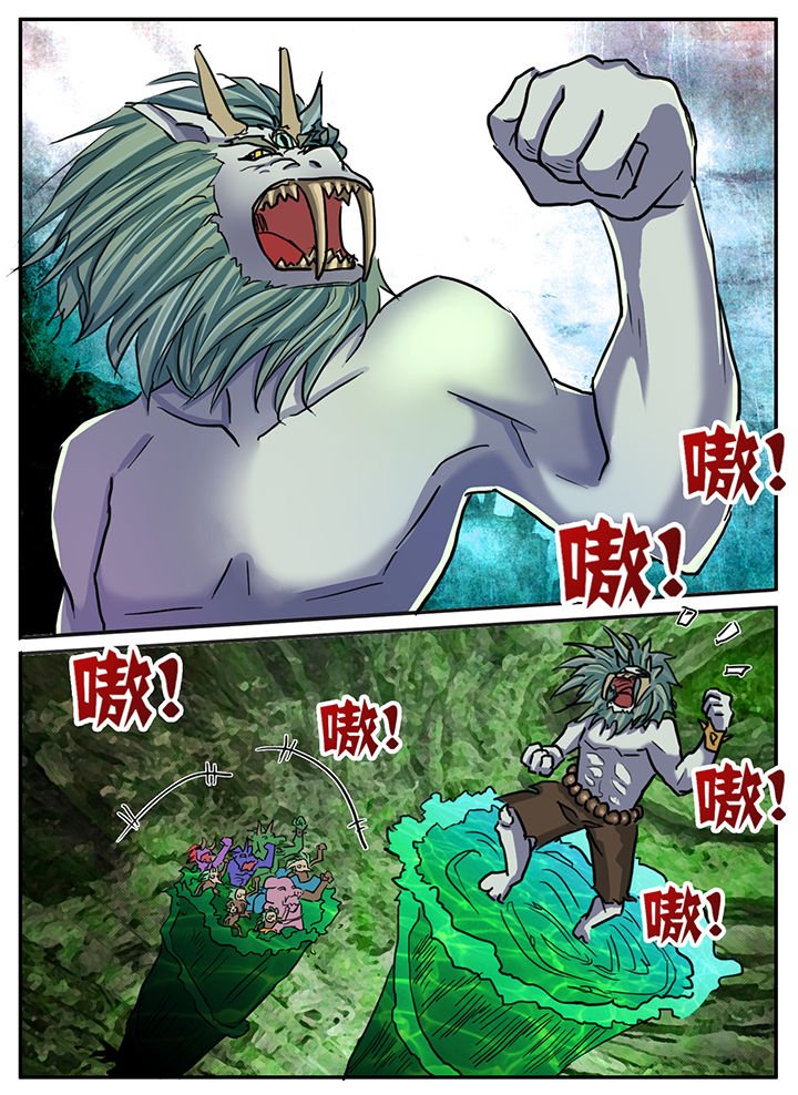 第80章：